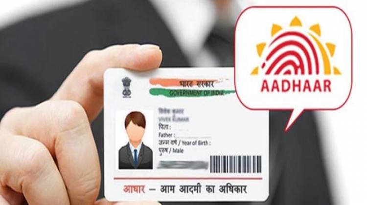 UIDAI ਦੀ ਚਿਤਾਵਨੀ, ਹੁਣ ਮੰਨਣਯੋਗ ਨਹੀਂ ਹੋਵੇਗਾ ਪਲਾਸਟਿਕ ਆਧਾਰ ਕਾਰਡ